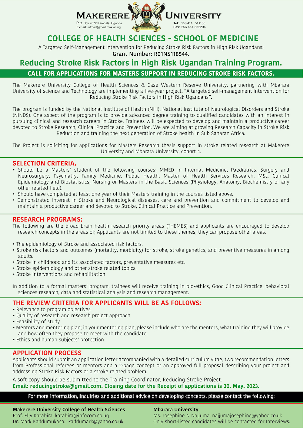 stroke_masters_call_2023